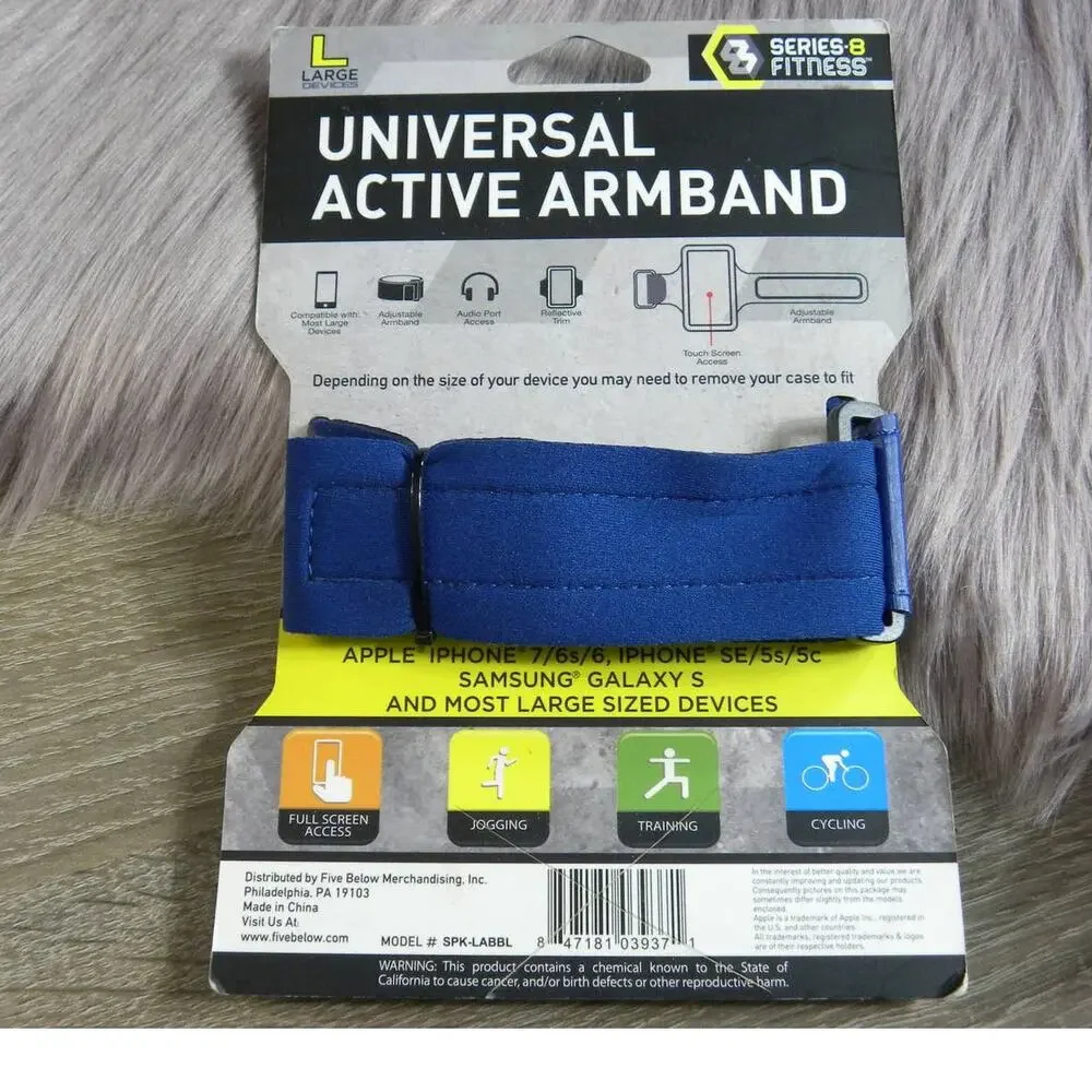 Universal active armband size large NWT